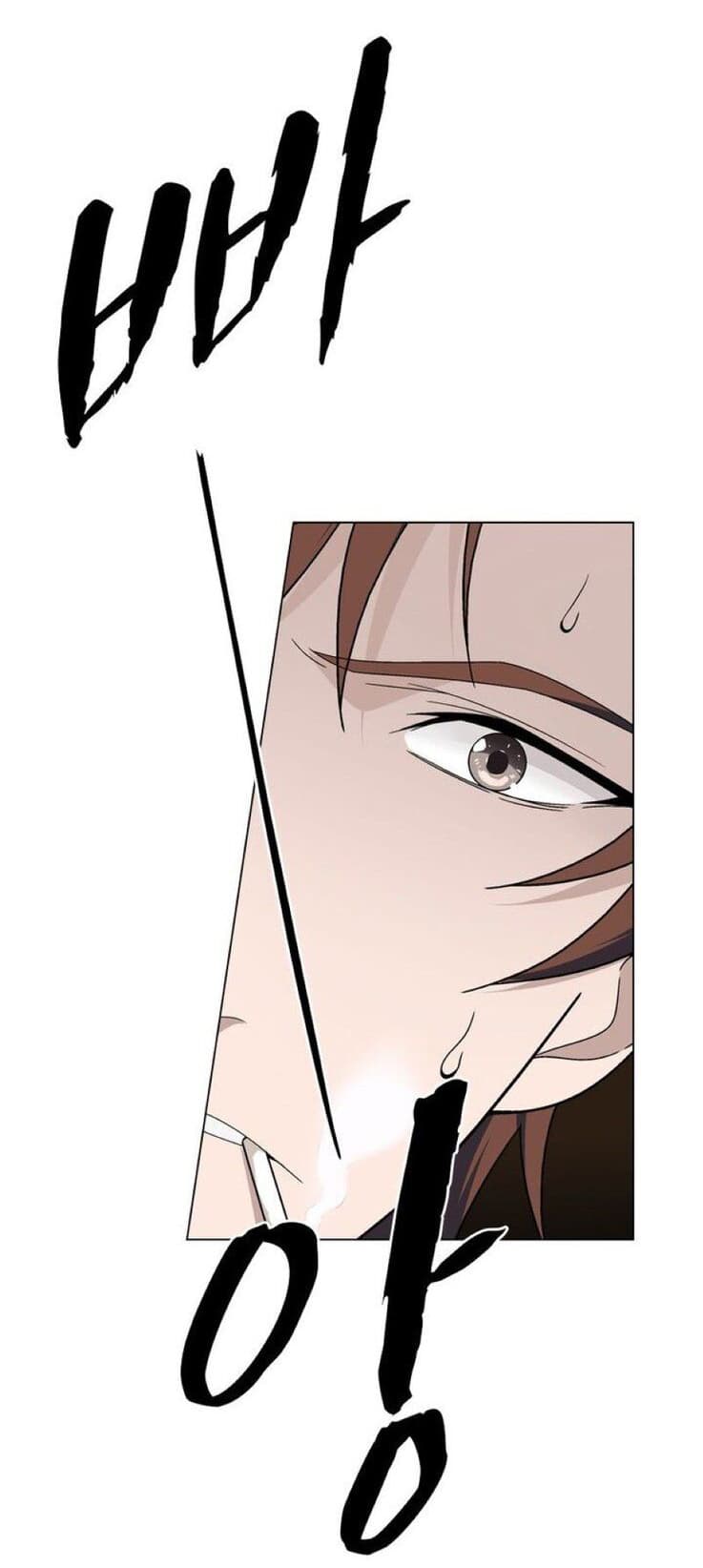 The God of Death 1-1