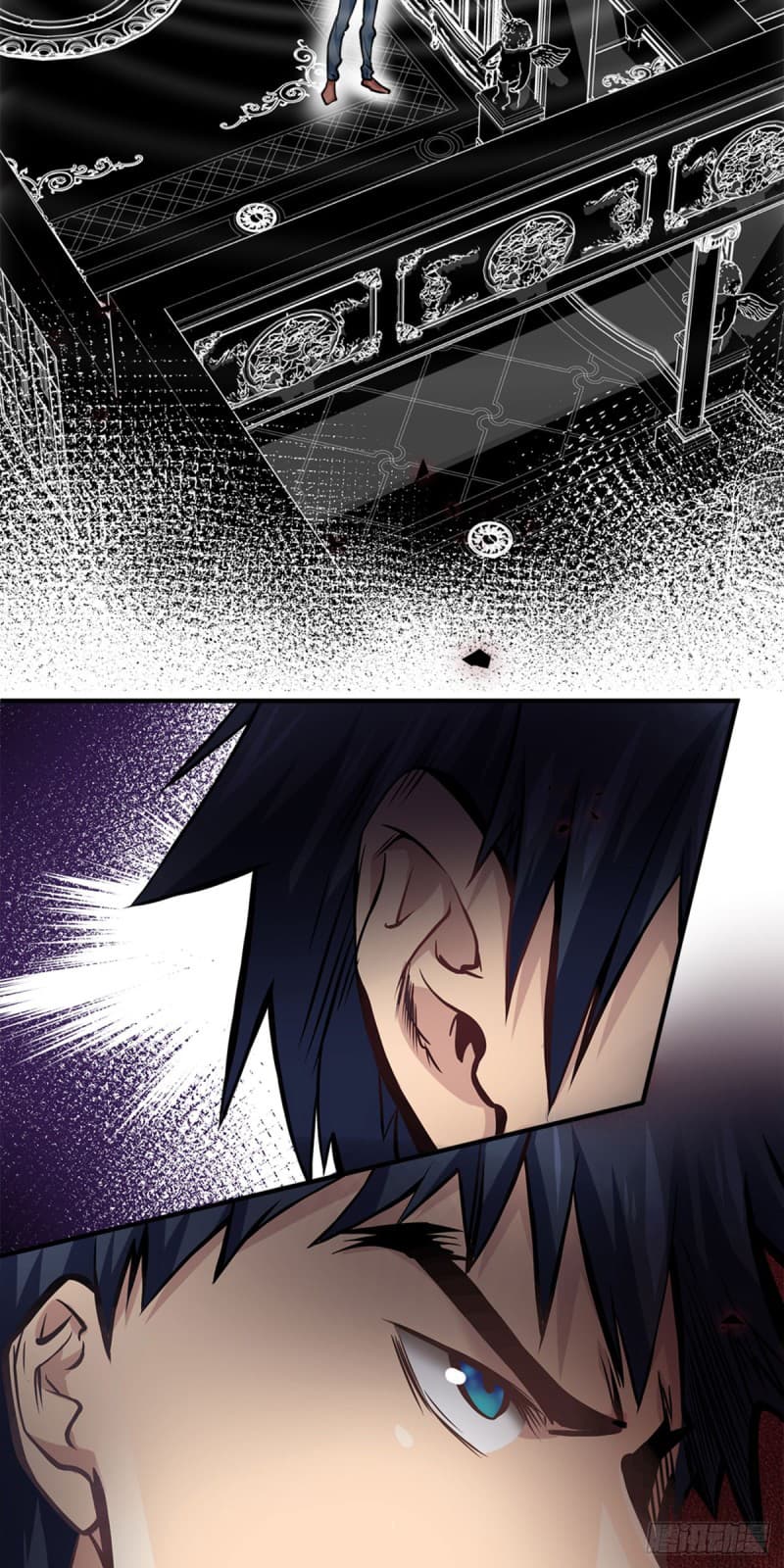 City's Strongest Berserker ตำนานเบอร์เซิร์กสุดแกร่งแห่งนคร 11-11