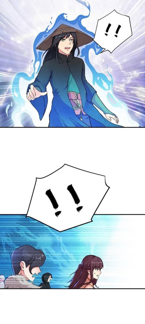 Devouring Eternity 4-4