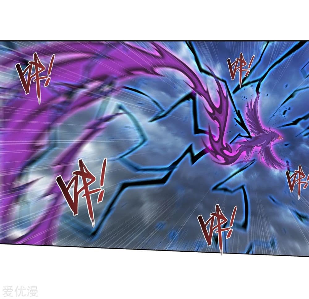 Da Zhu Zai 137-137