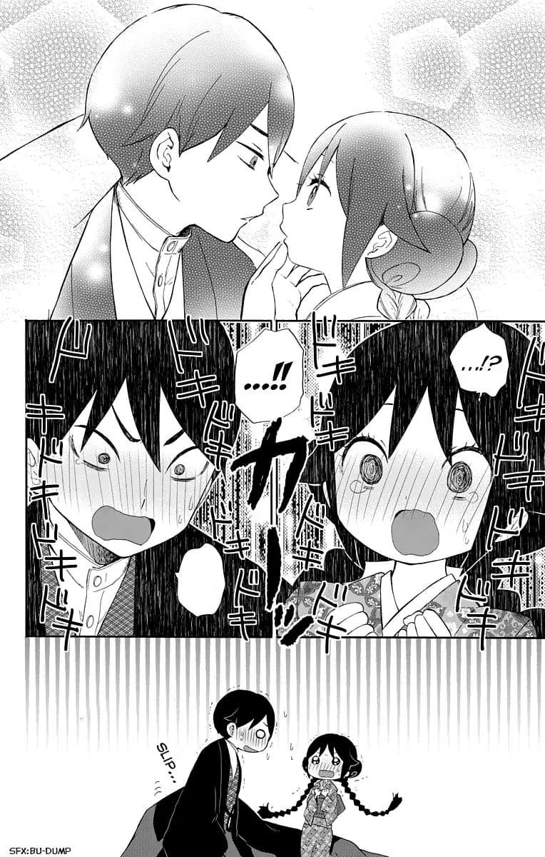 Taishou Otome Otogibanashi  เรื่องเล่าของสาวน้อยยุคไทโช 13-31 ธันวาคม