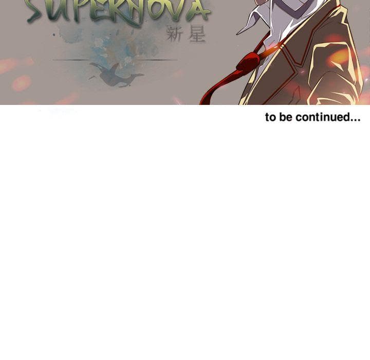 SuperNova 74-74