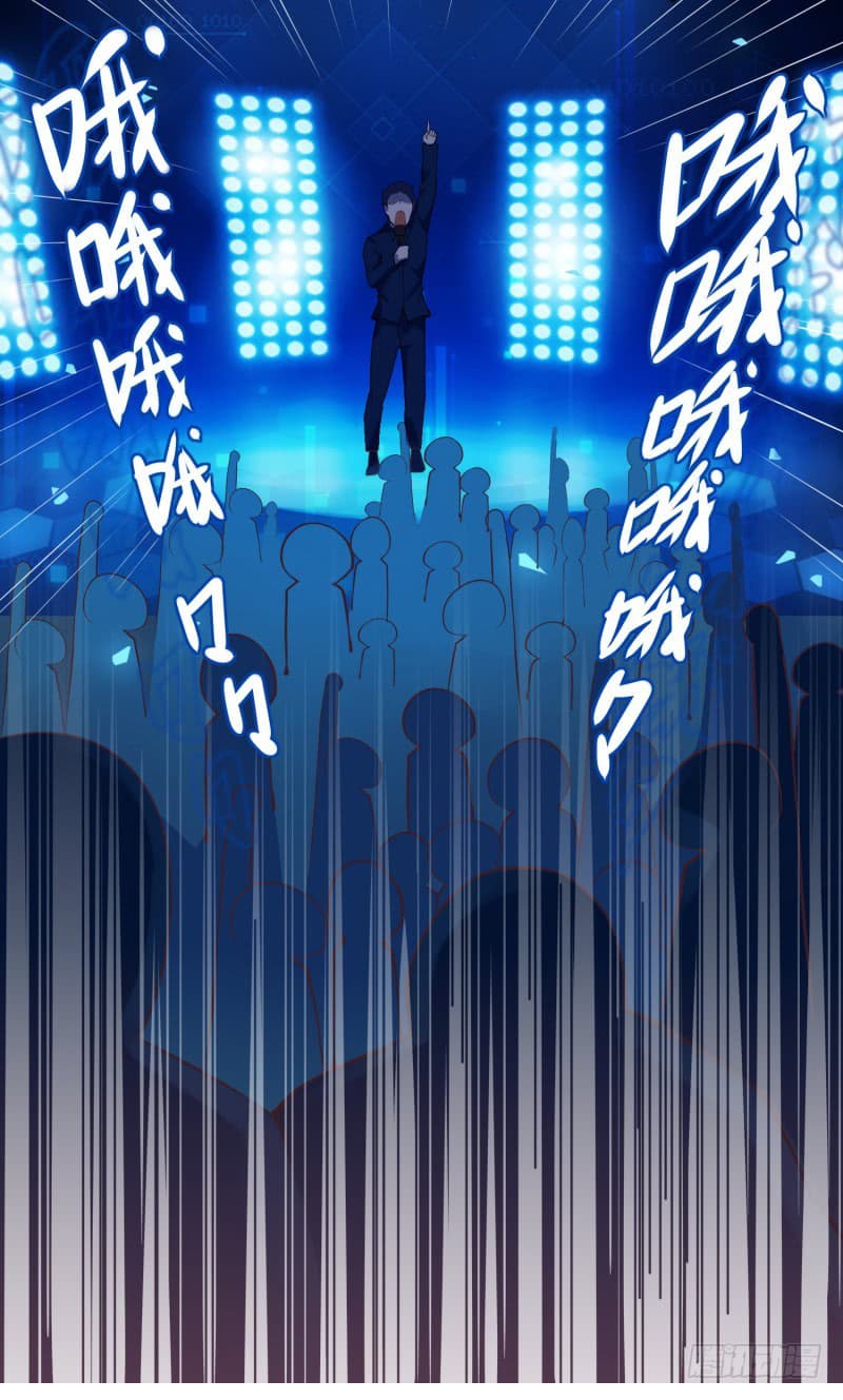 Jianren 1-1