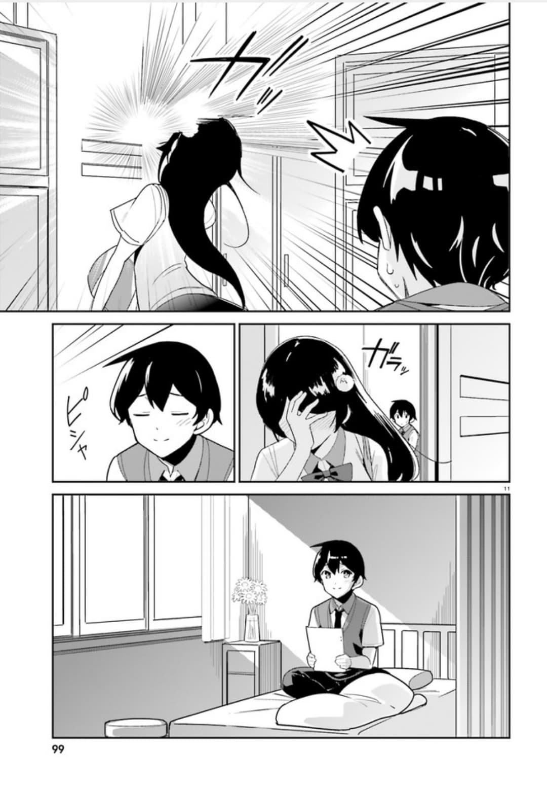 Osananajimi ga Zettai ni Makenai Love Comedy 7-7