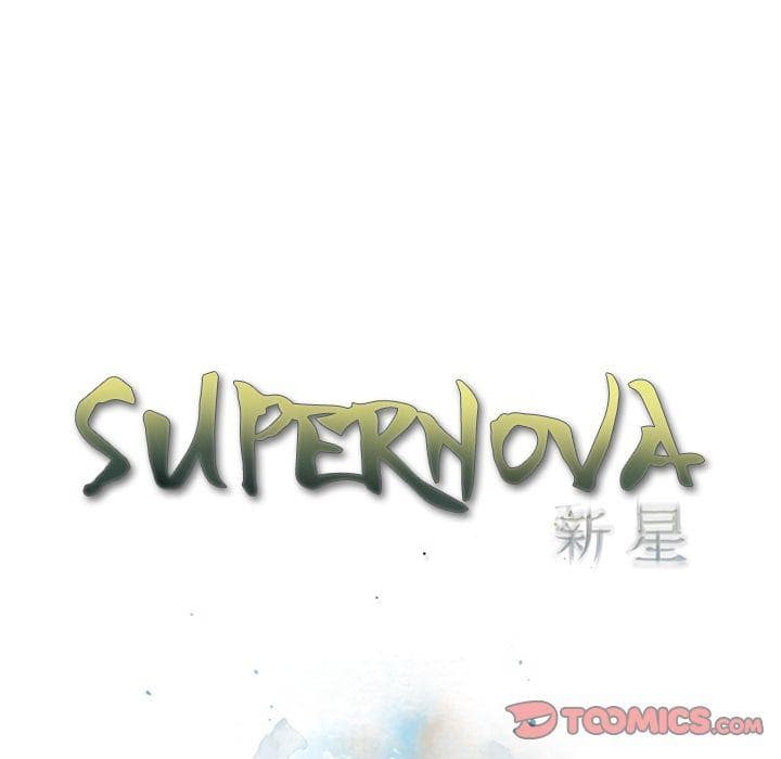 SuperNova 85-85