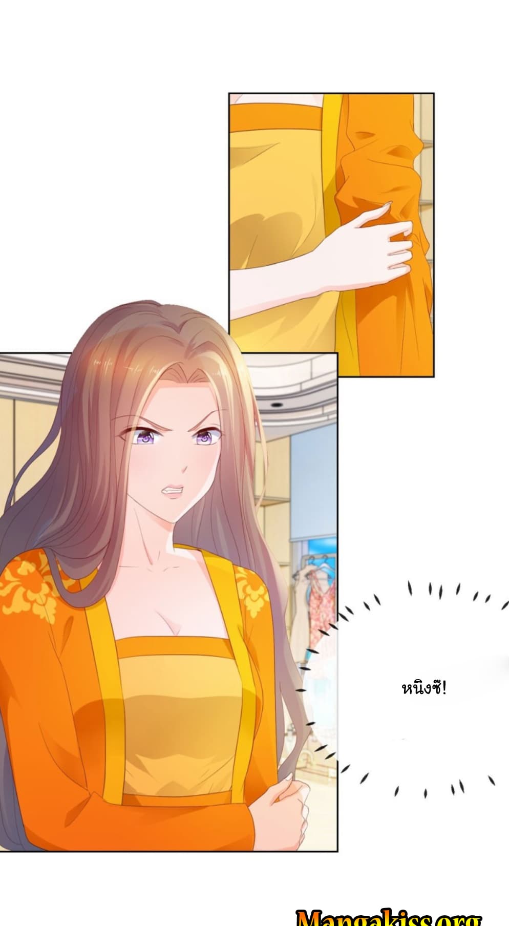 The Lovely Wife And Strange Marriage แผนรักลวงใจ 61-61