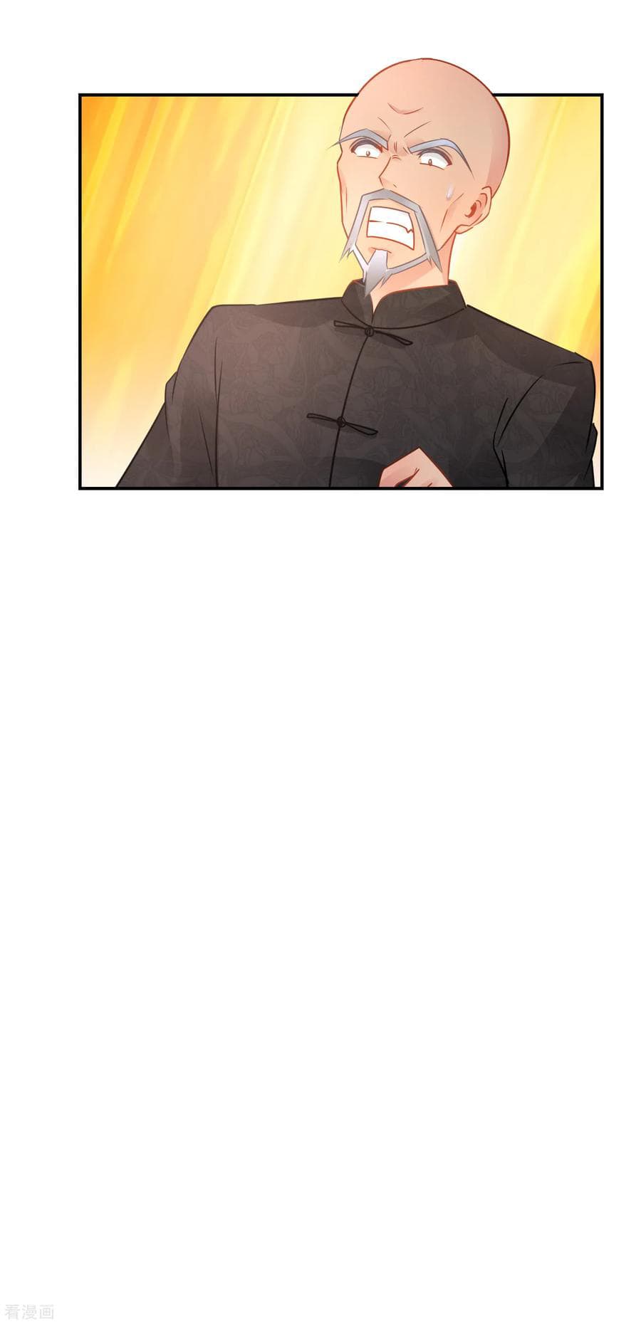 The Master Servant in The City ซินแสเกรียนเซียนฮวงจุ้ย 59-59