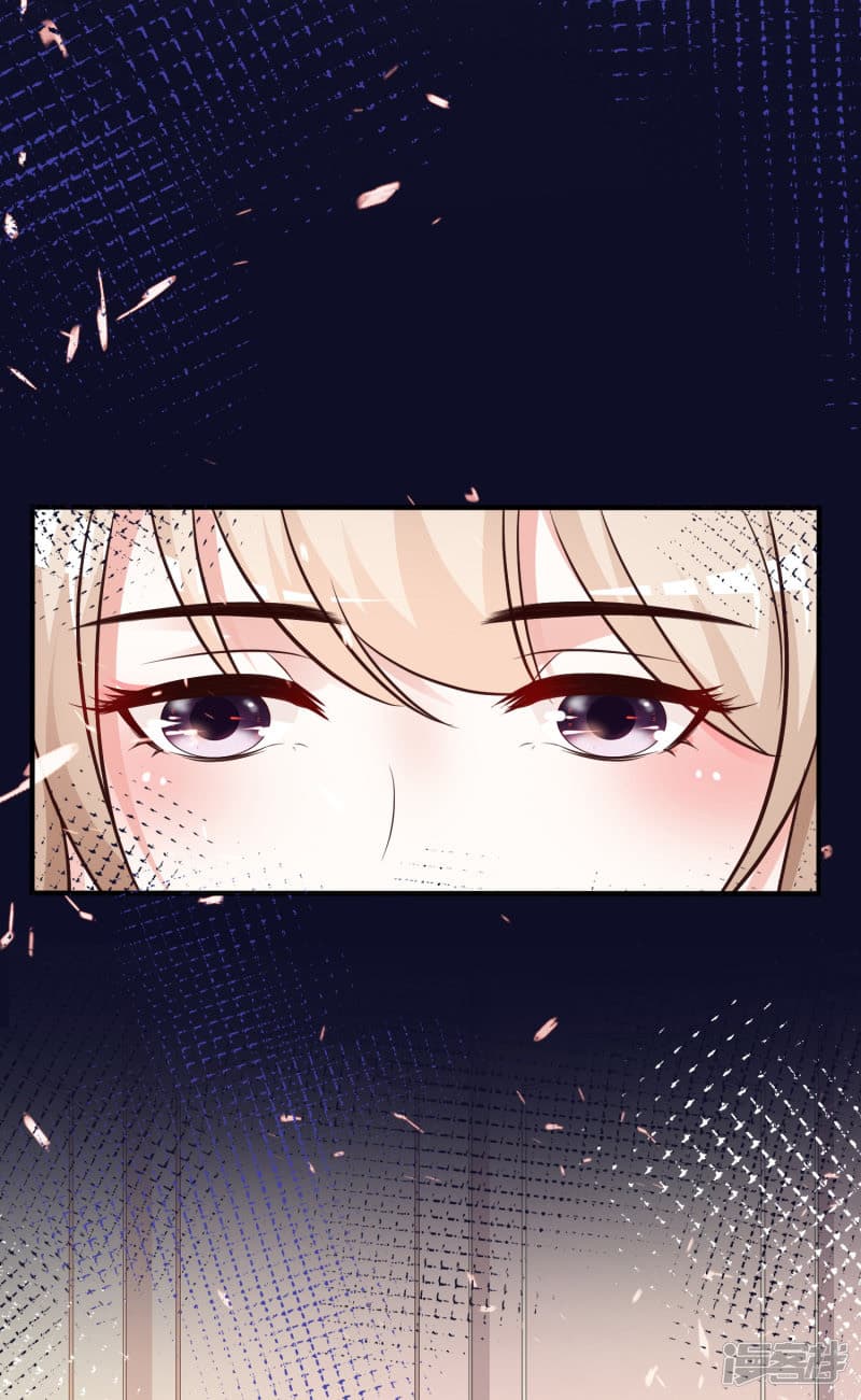 The Strongest Peach Blossom ราชาดอกไม้อมตะ 32-32
