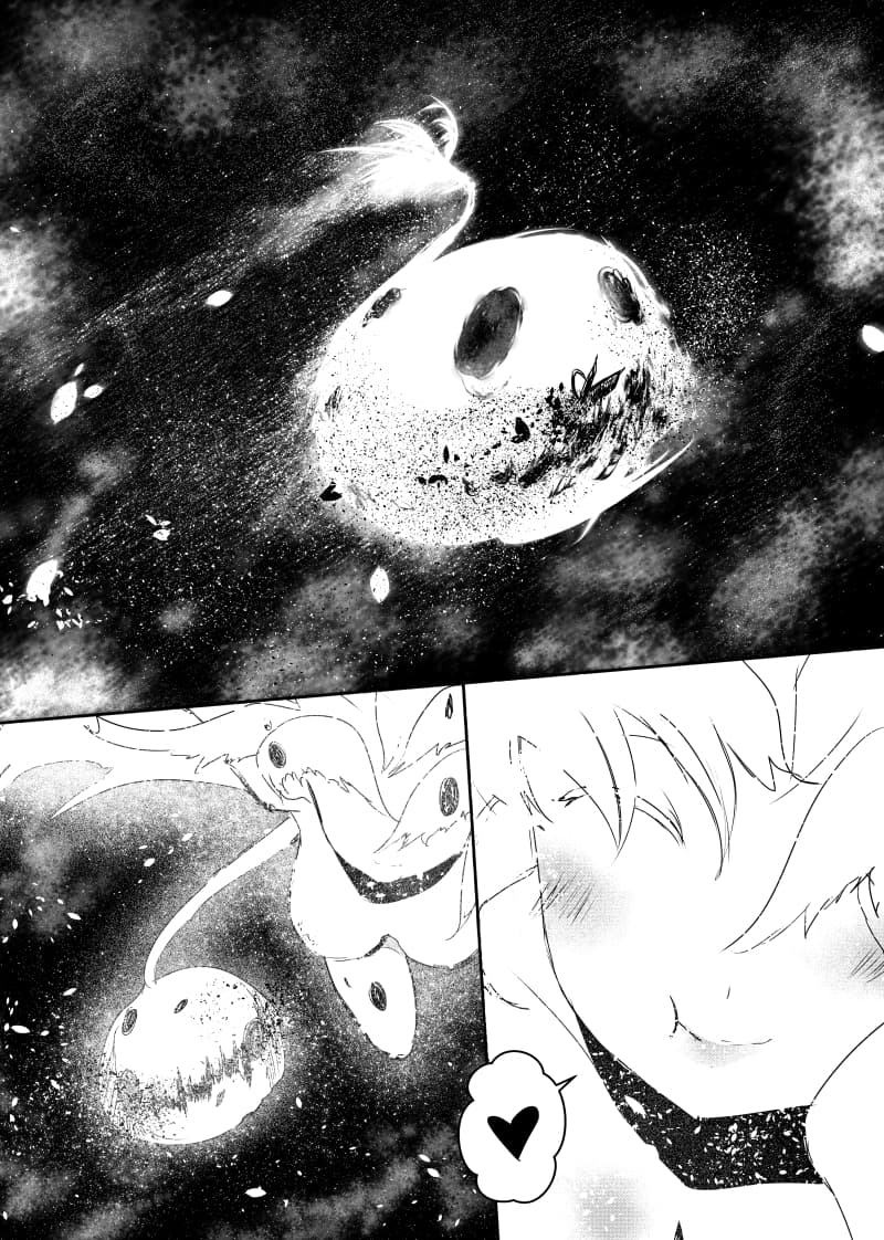 Path A waY 65-The Shadow and The Core (2)