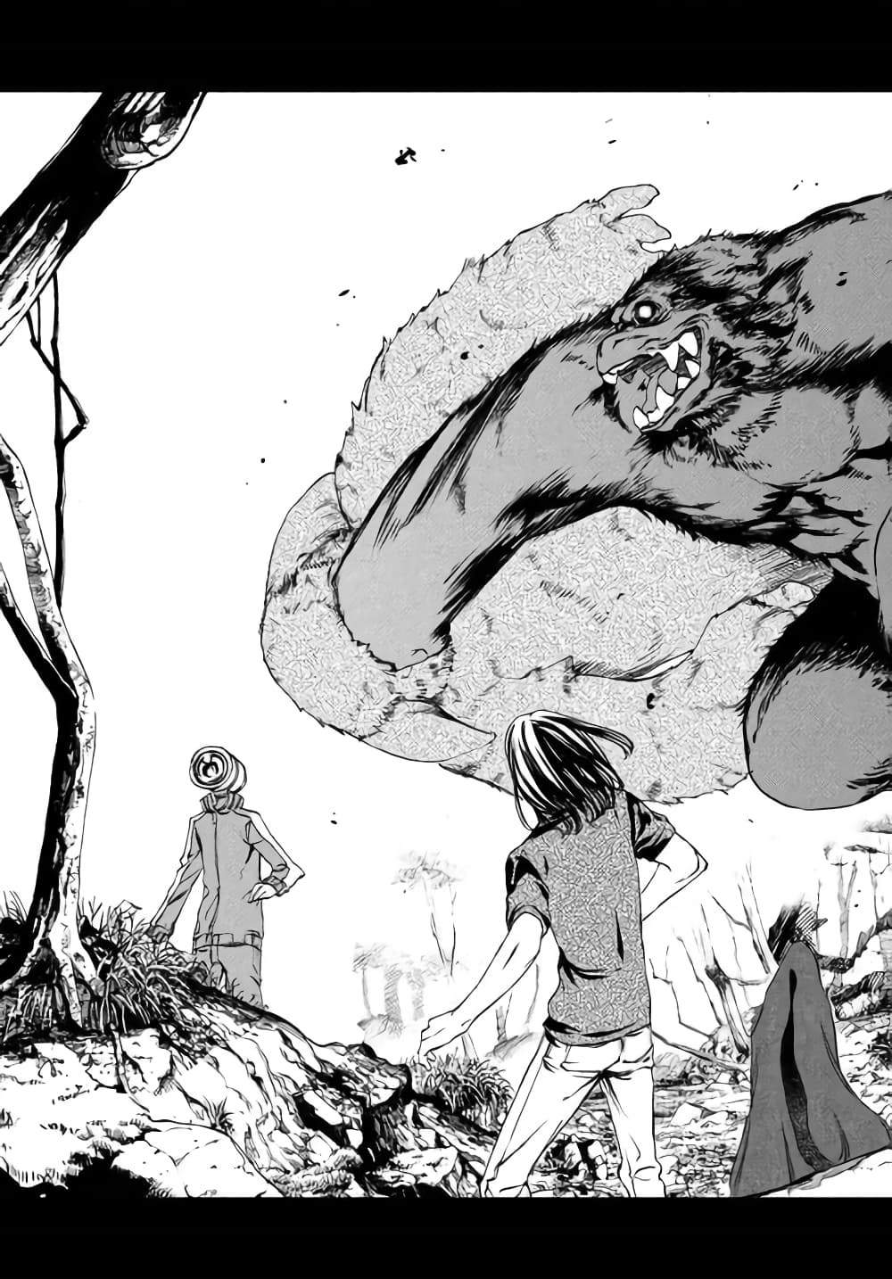 Gleipnir กายาสถิตอสูร 26-เข้าจู่โจม n