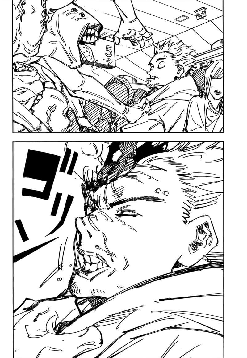 Jujutsu Kaisen มหาเวทย์ผนึกมาร 88-อุบัติการณ์ชิบุย่า 6
