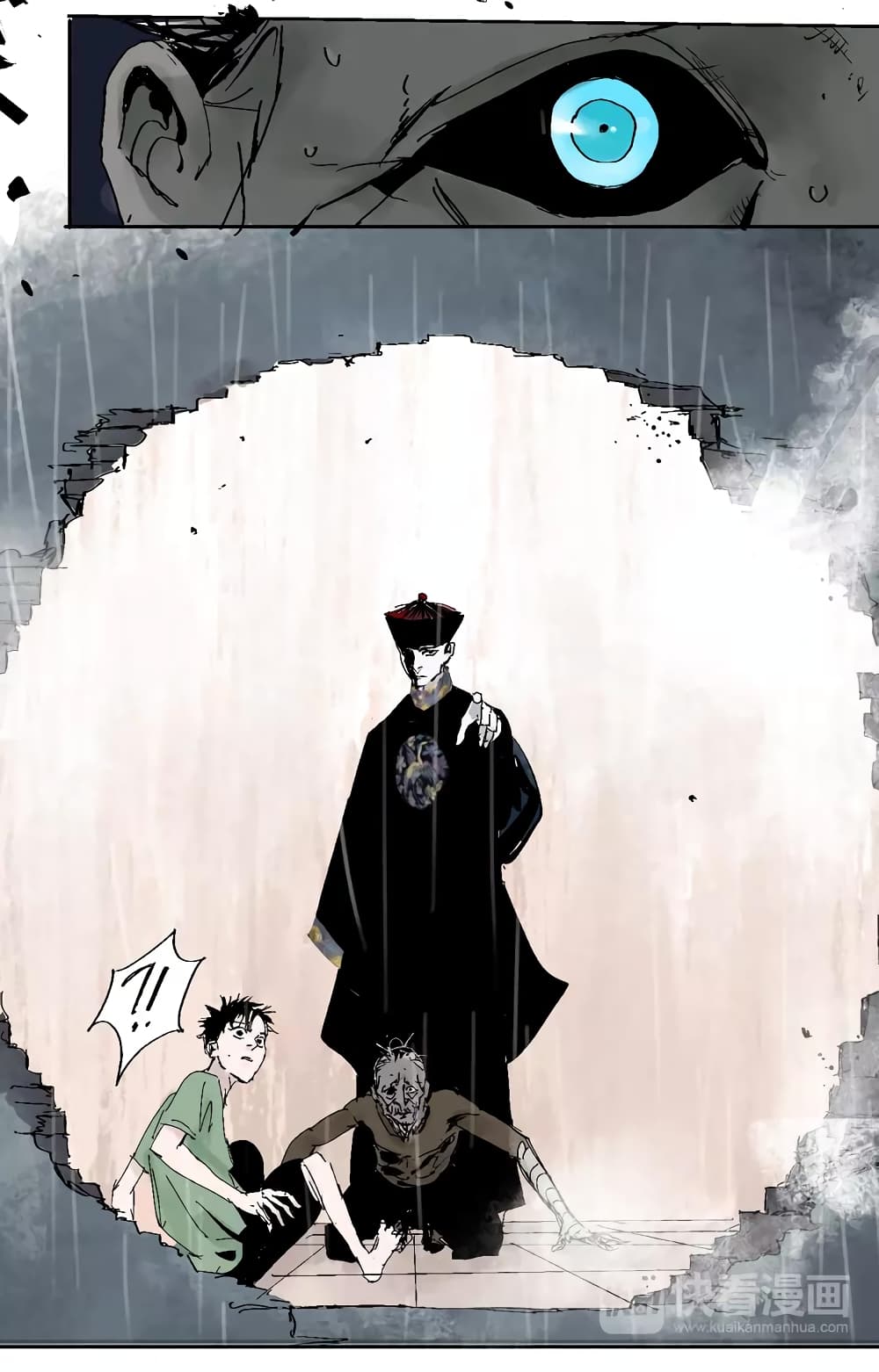 Gu Wei Nan Ting ตำหนักร้างกลางหุบเขา 10-ความตายของปั้นเซียนในคืนฝนพรำ (ท้าย)
