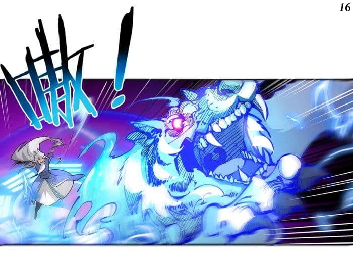 Above All Gods 1-1