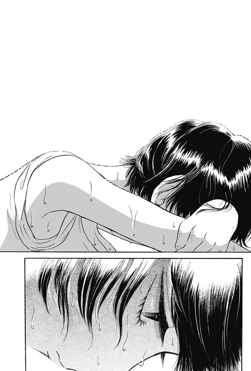 Kowloon Generic Romance 5-ทาสี