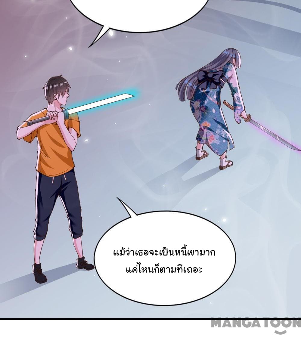 Almight Network 128-128