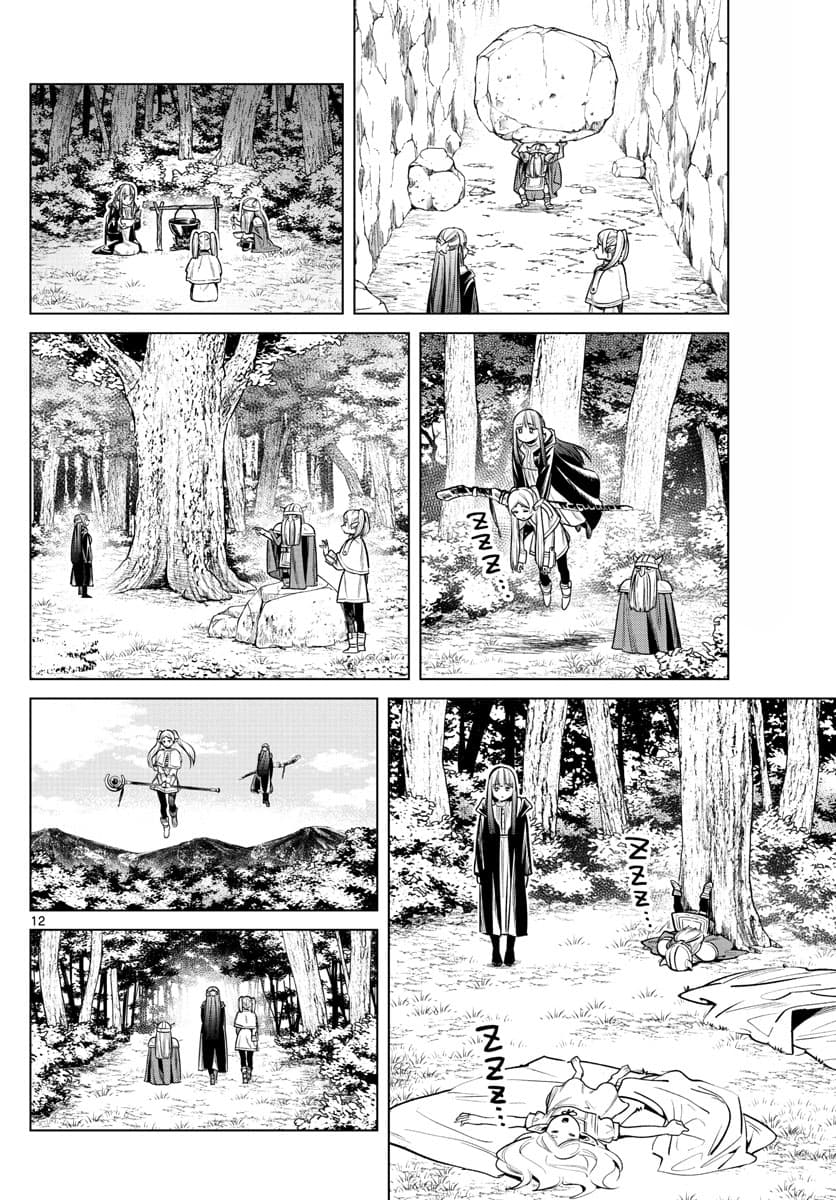 Sousou no Frieren ฟรีเรน ผู้ส่งวิญญาณ 7-ที่พักอาศัยของดวงวิญญาณ