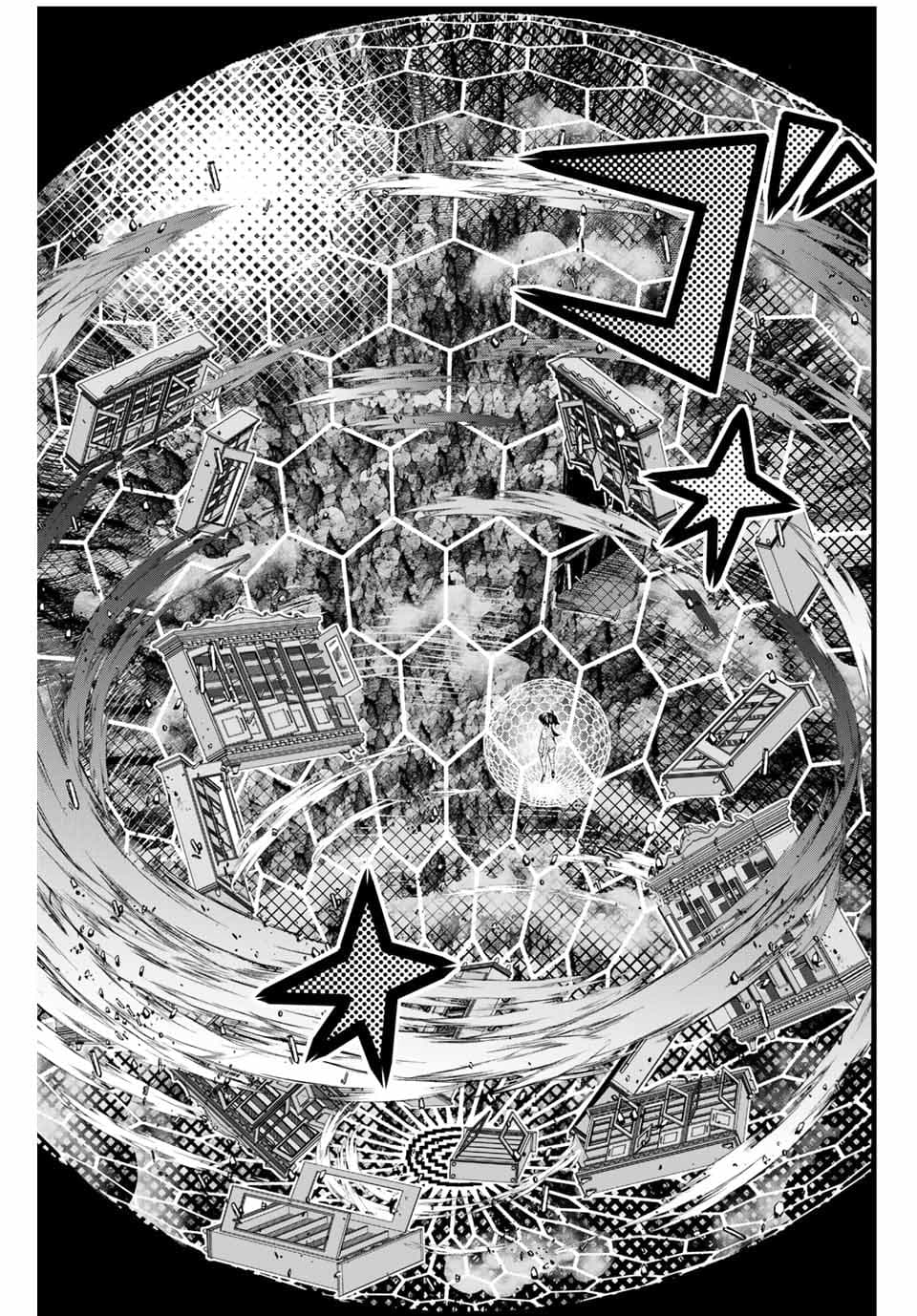 Tensei Shitara dai Nana Ouji dattanode, Kimamani Majutsu o Kiwamemasu 1-กลับชาติมาเกิดเป็นเจ้าชายลำดับที่7ซะแล้ว