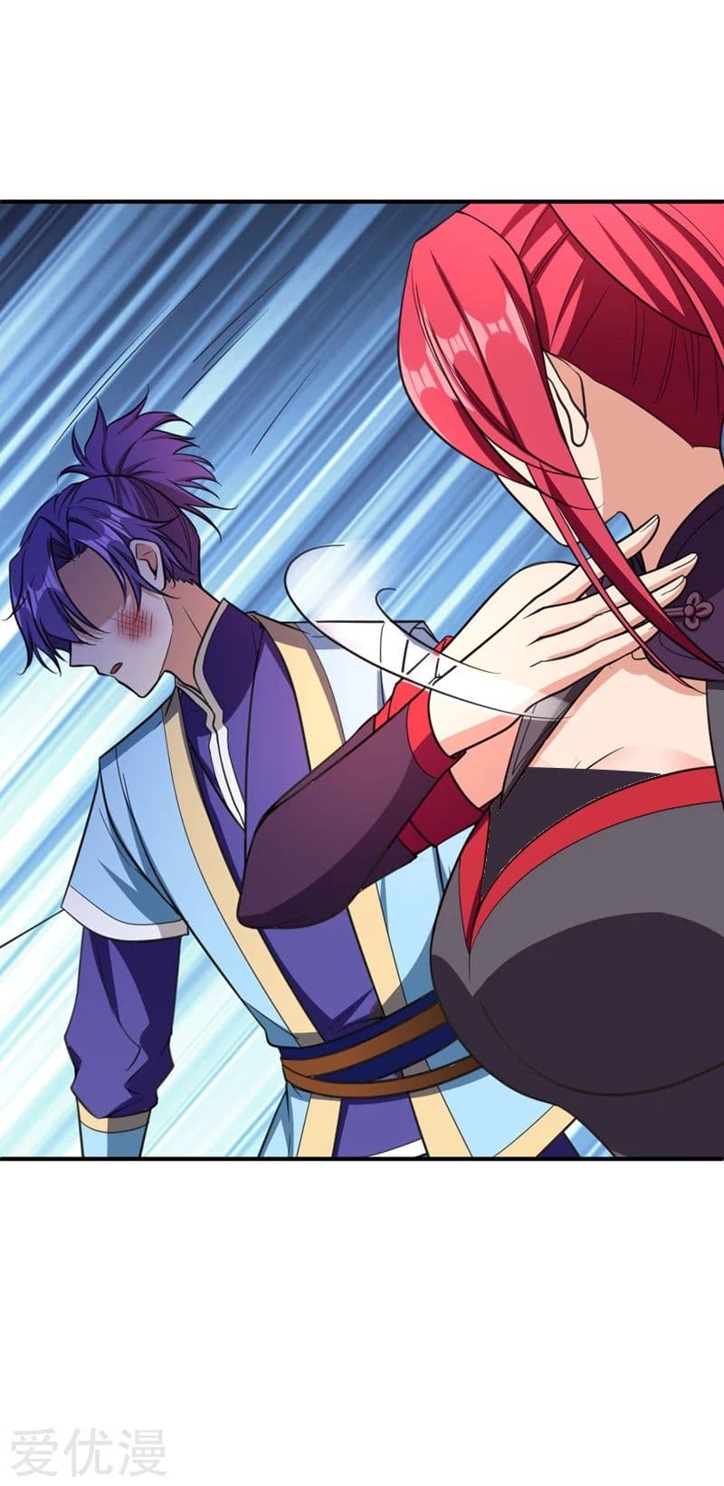 Rise of The Demon King รุ่งอรุณแห่งราชาปีศาจ 96-96
