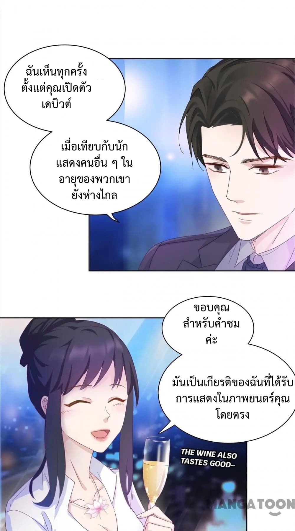 Dream of Night Bloom 1-1
