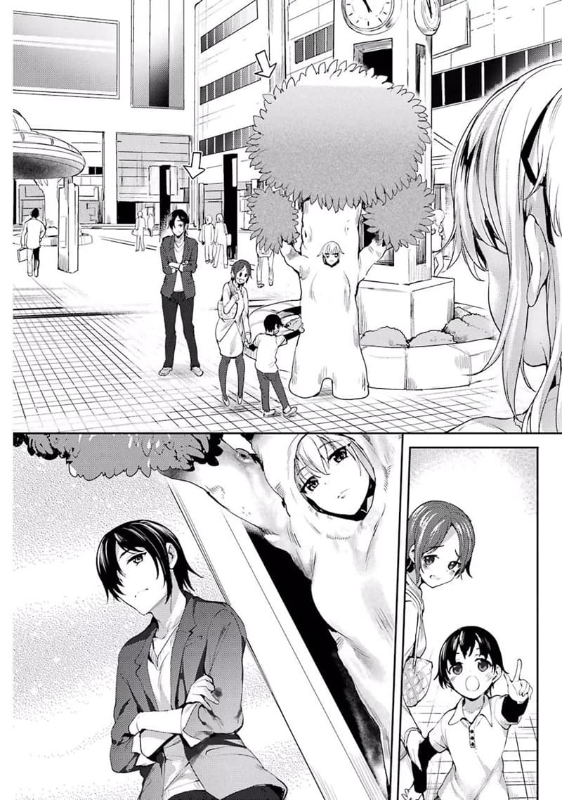 Shou5 na Kanojo to Otona no Ai 3-3