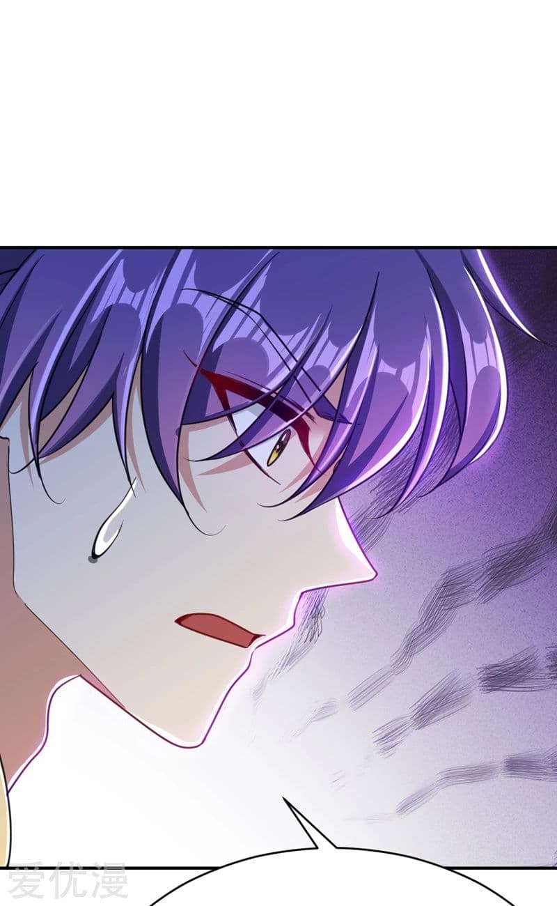 Rise of The Demon King รุ่งอรุณแห่งราชาปีศาจ 100-100