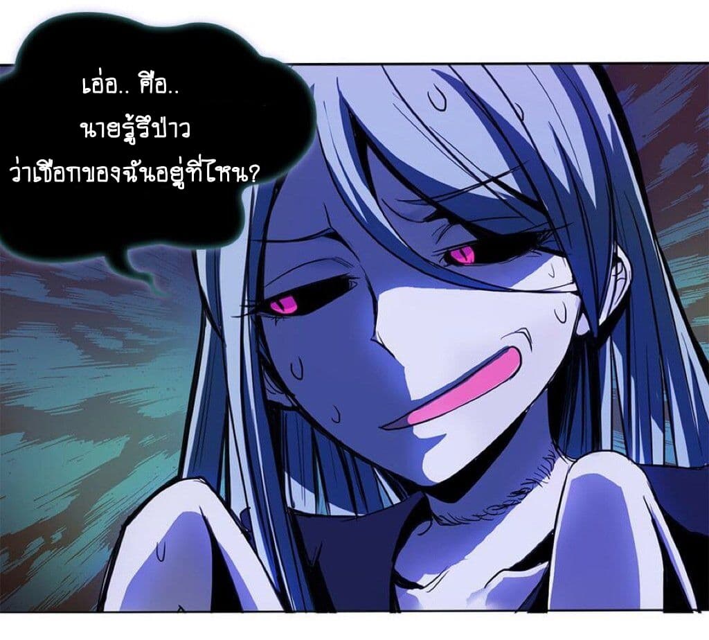 My Spirit Girlfriends 1-1