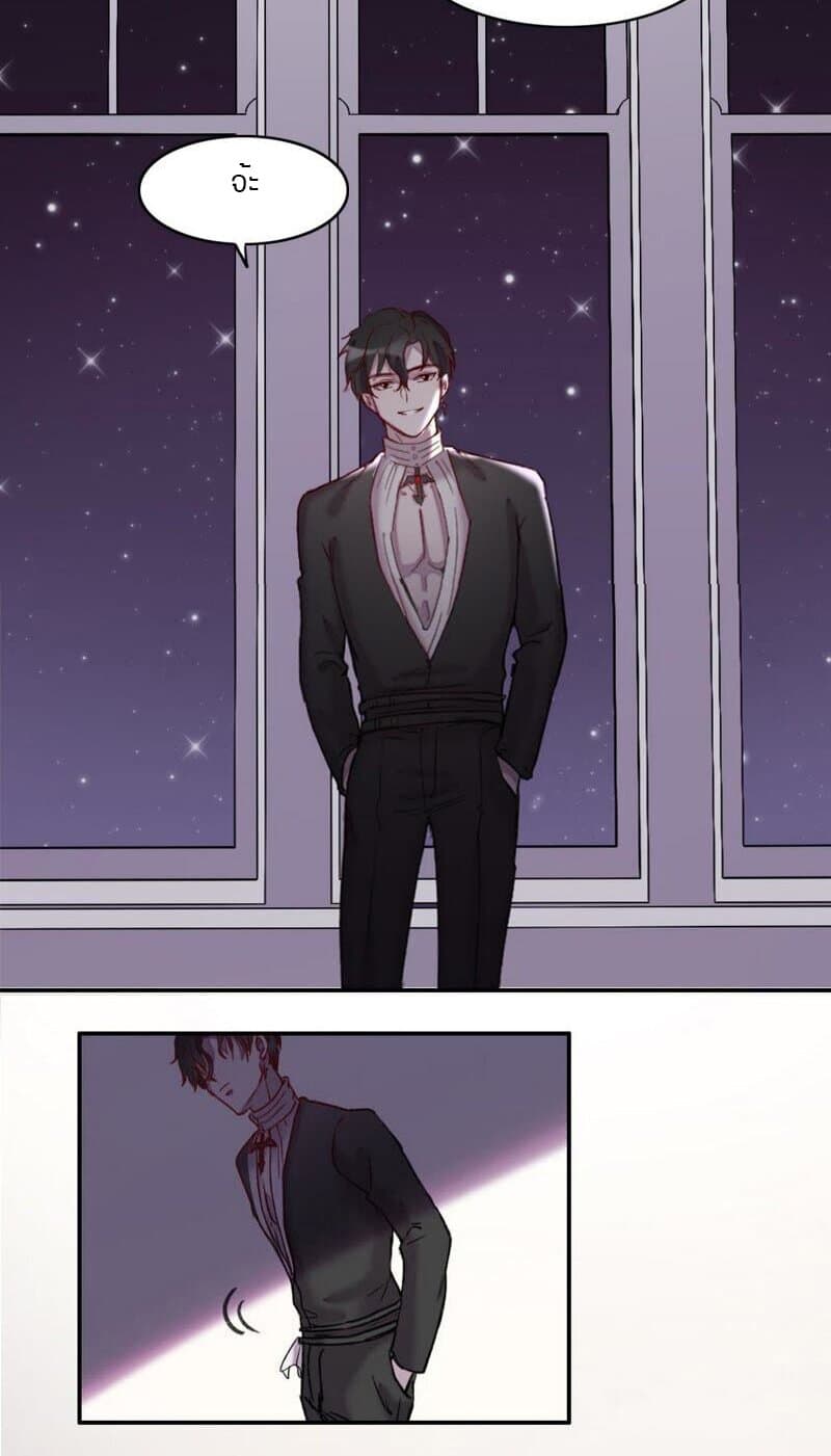 My Vampire Brother And Werewolf Boyfriend! 1-1