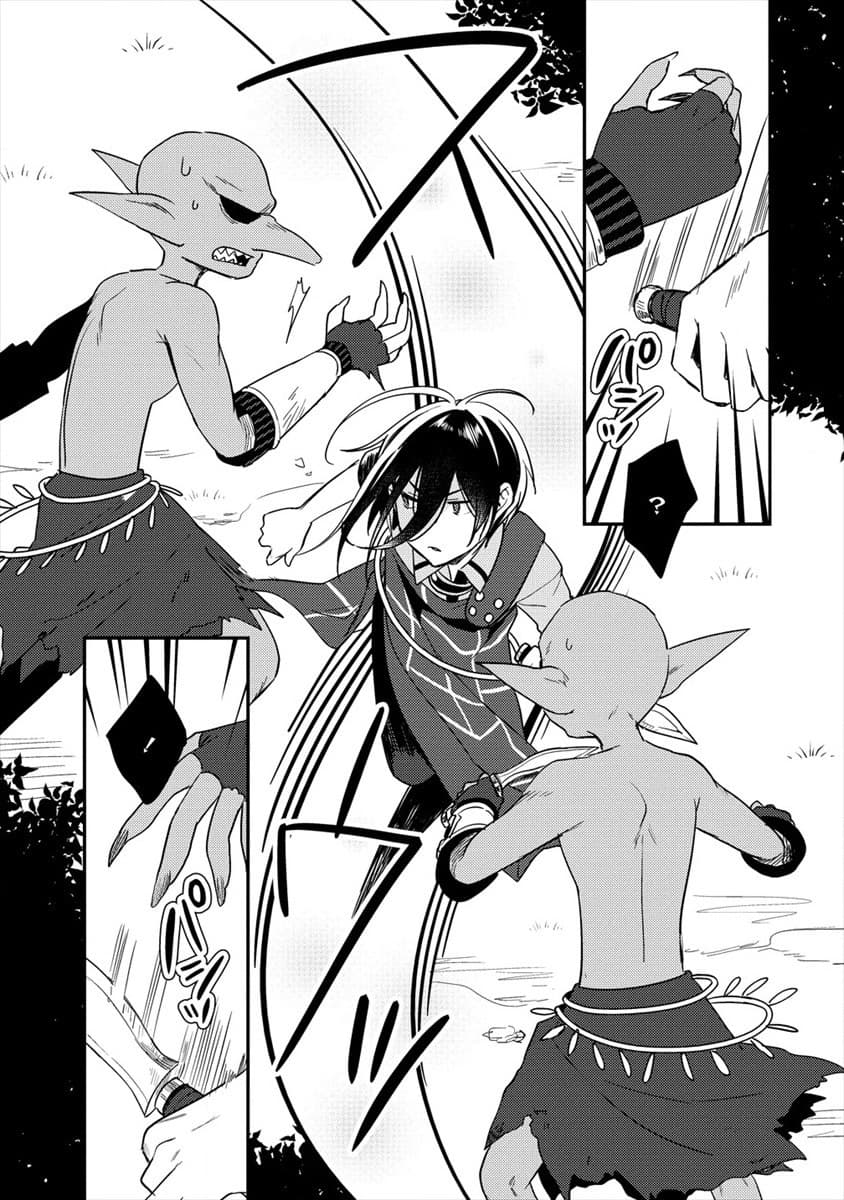 Isekai de Kojiin wo Hiraita kedo, Naze ka Darehitori Sudatou to Shinai Ken 19-19