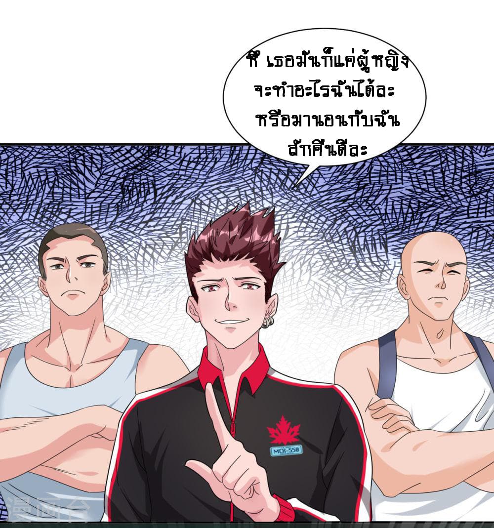 King of Soldiers 1-1