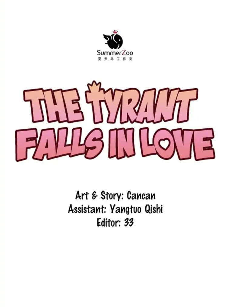 The Tyrant Falls in Love ลูกพี่ขาใหญ่อยากมีรักใสใสกับหนุ่มเด็กเรียน 12-ชั้นผิดอะไร จงบอกมา!!