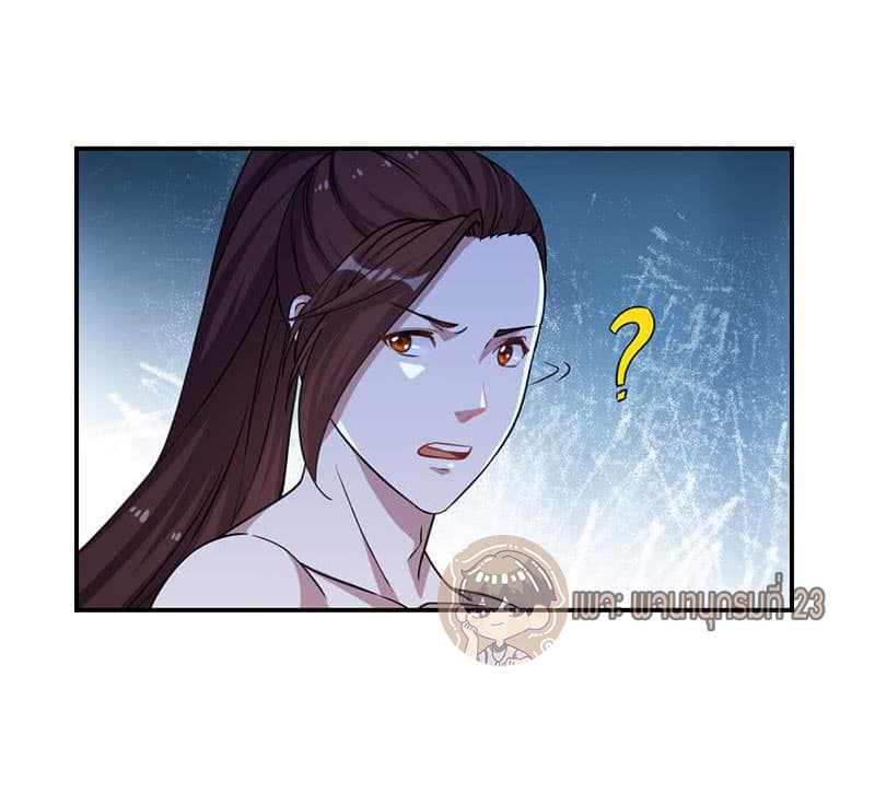 Anti-Gods Dragon System 13-13