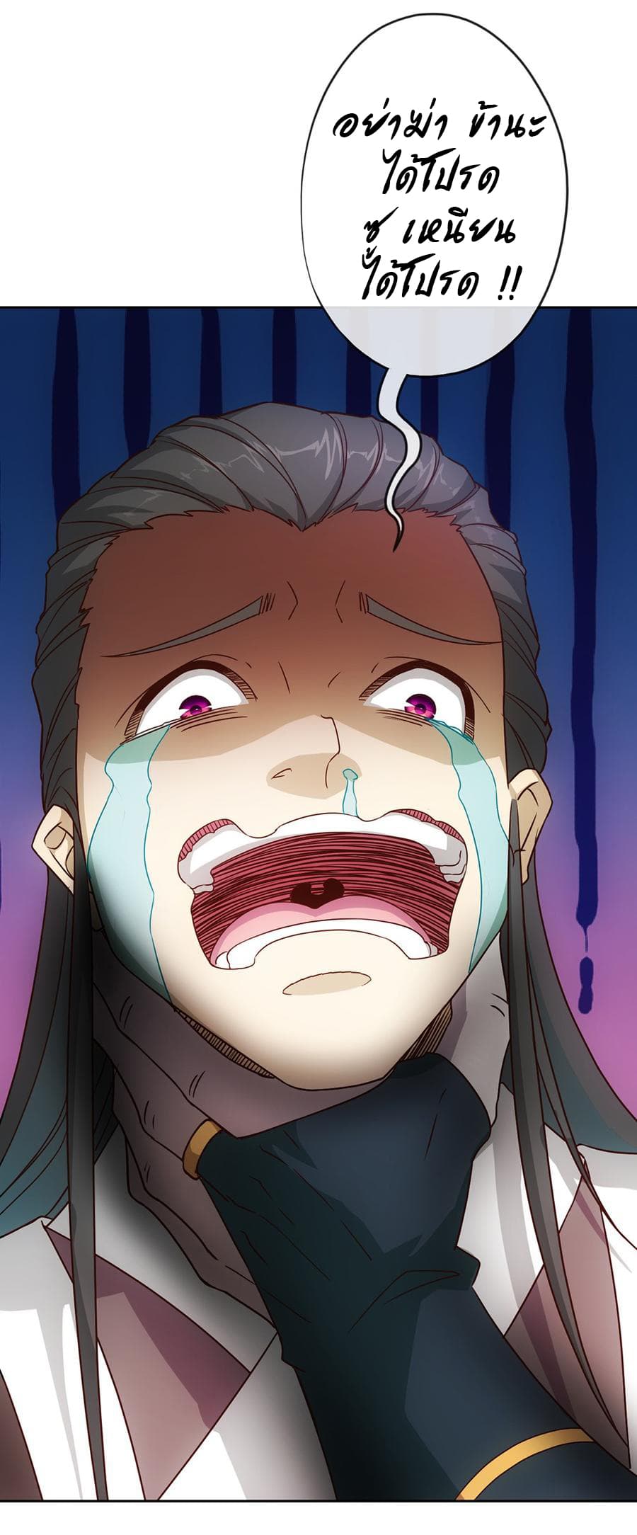 Hong Tianshen Zun 18-18