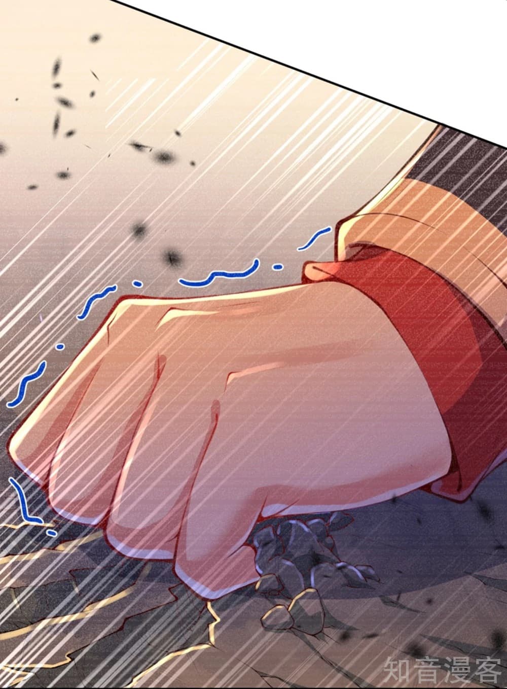 Invincible Sword Domain 0-0