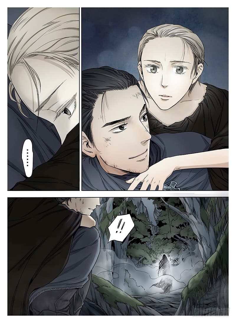 L.O.R.D: Legend of Ravaging Dynasties 6-6