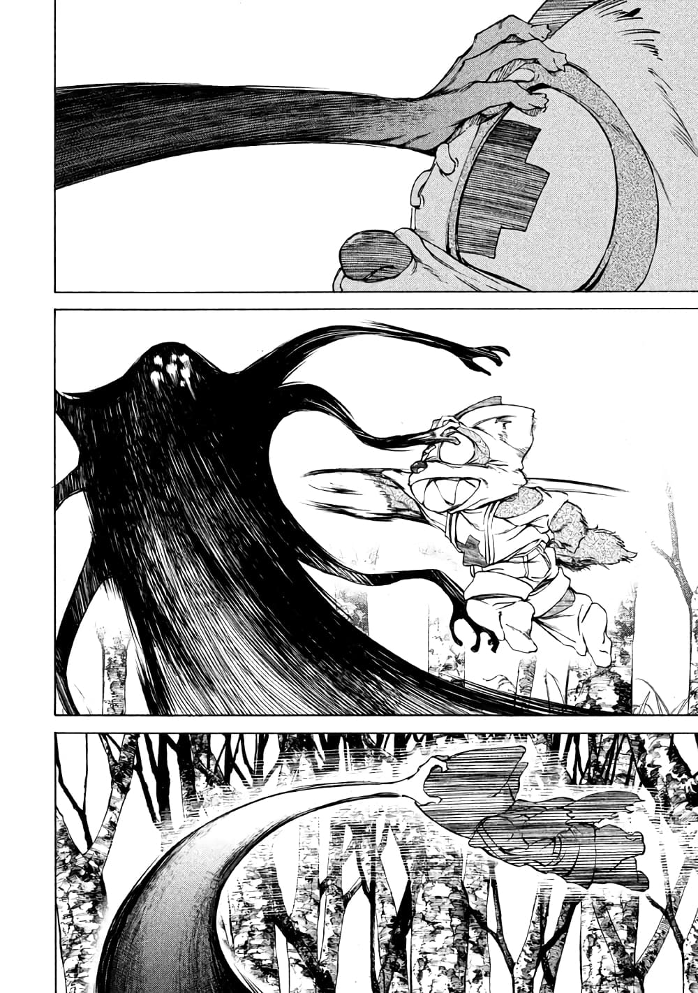 Gleipnir กายาสถิตอสูร 25-ยื้อเวลา