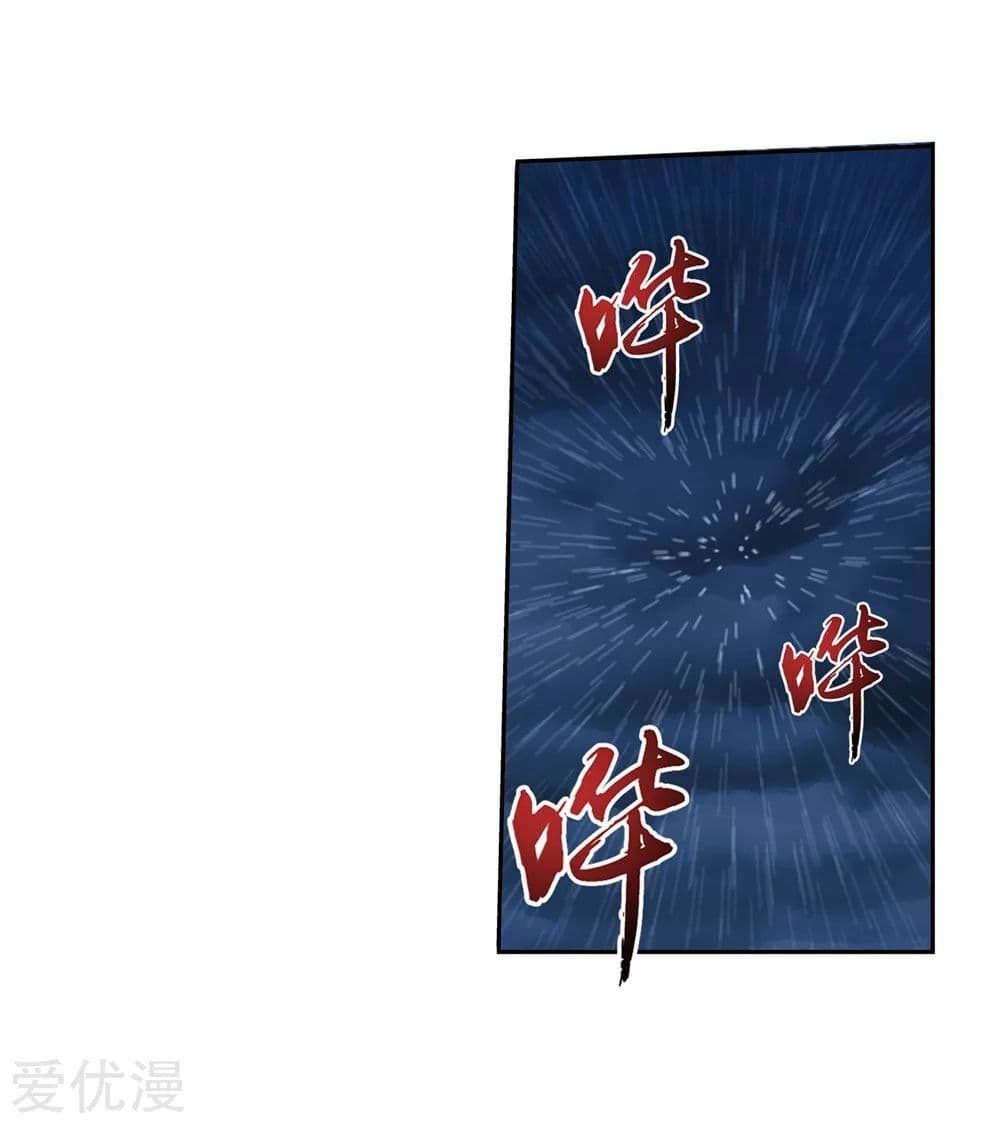 Da Zhu Zai 129-129