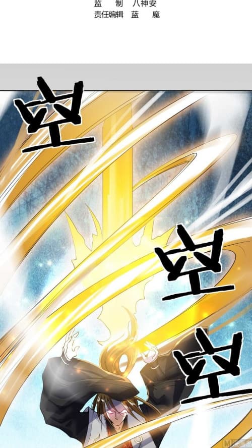 Nine Days of Martial Arts 37-37