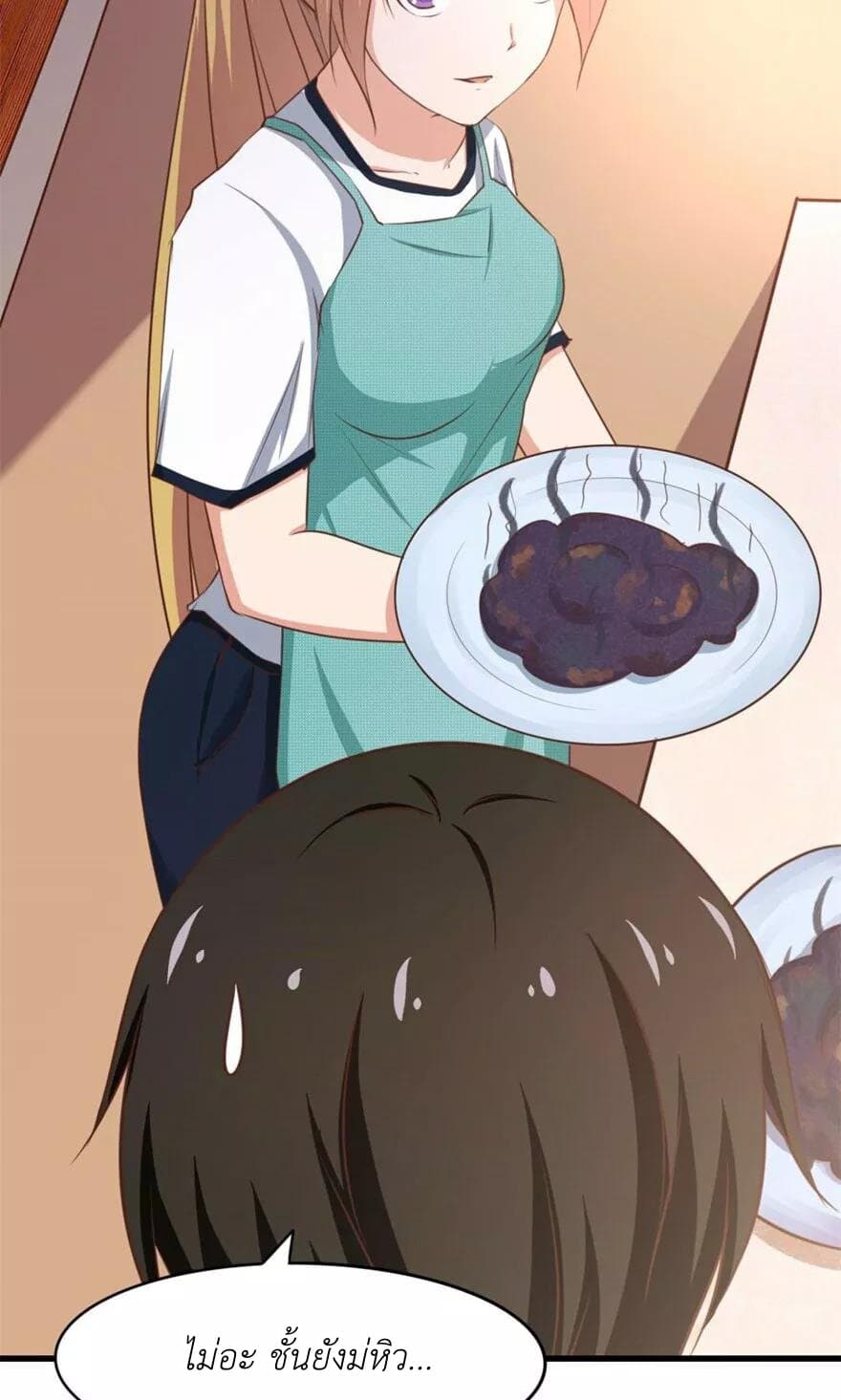 Me and My 26-year-old Female Tenant 44-44