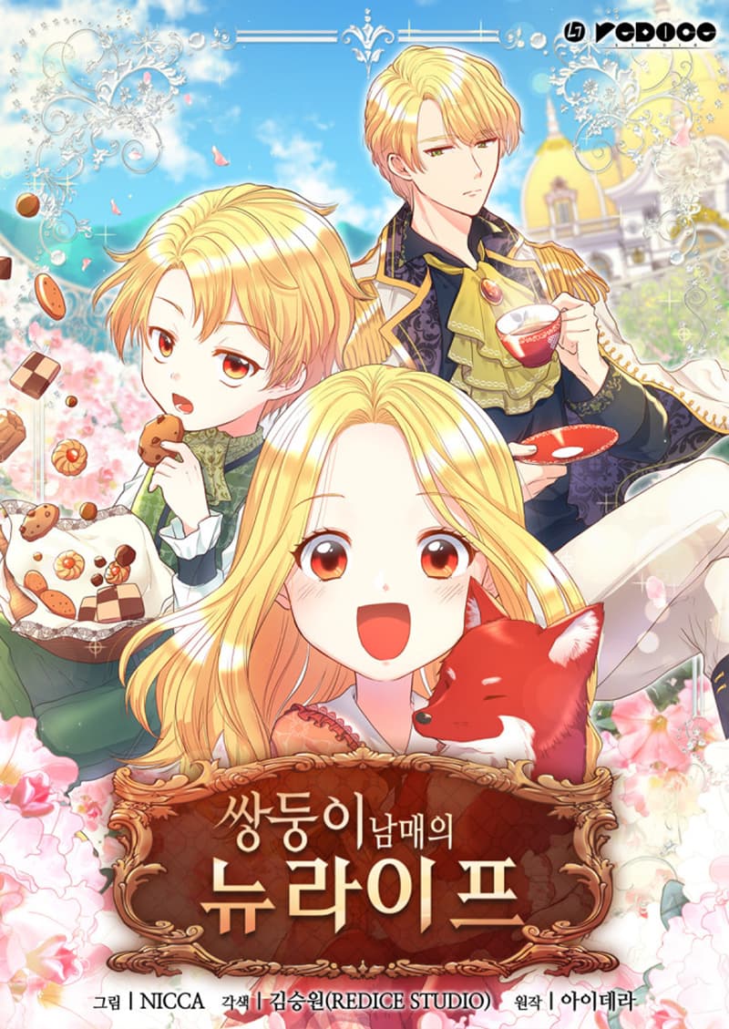 The Twin Siblings' New Life 4-4