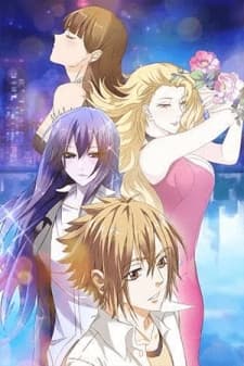 Bodyguard Of The Goddess 4-4