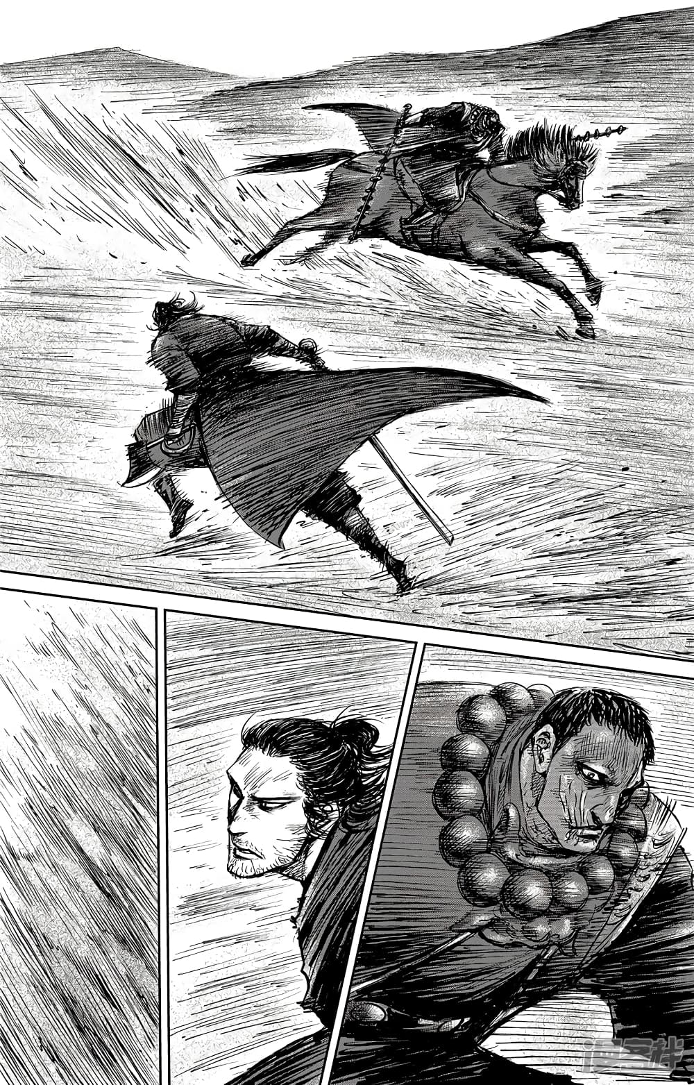 Blades of the Guardians 102.2-102.2