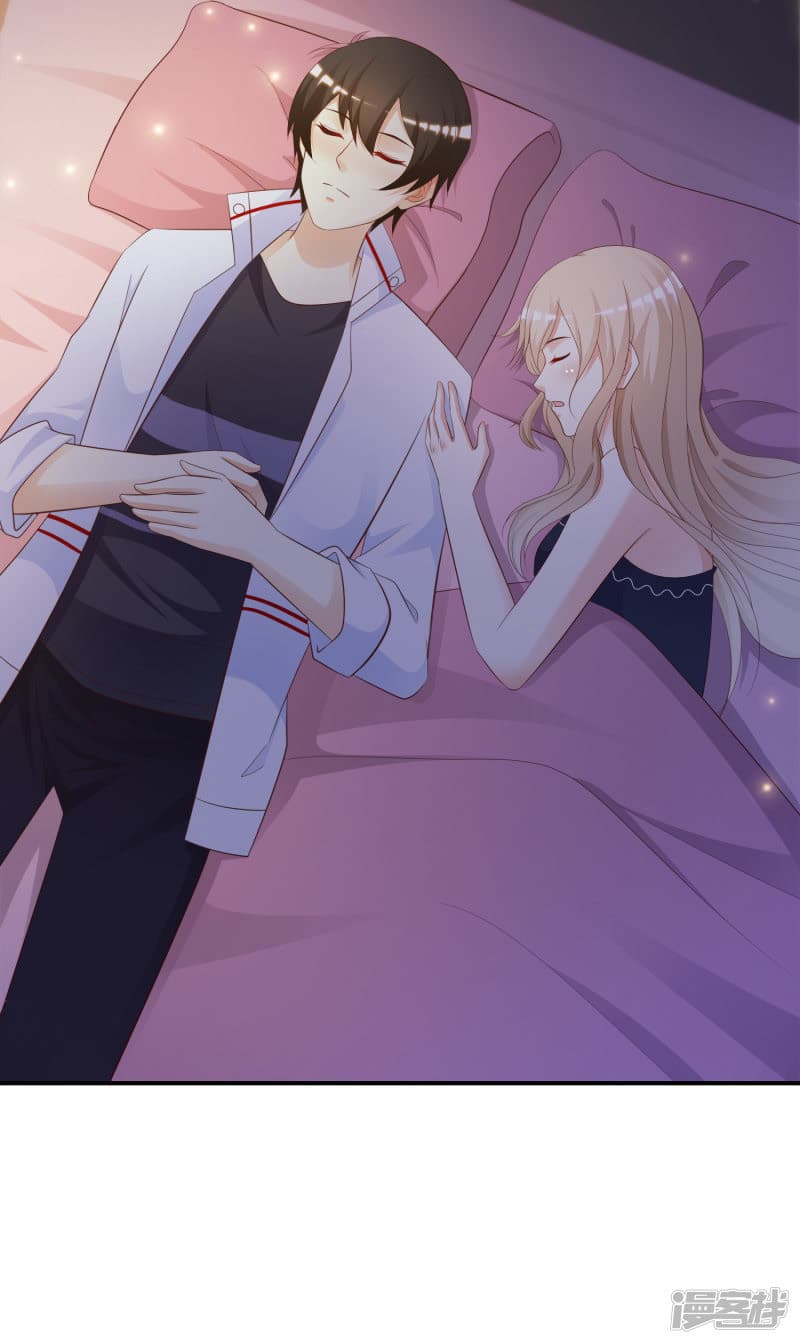 The Strongest Peach Blossom ราชาดอกไม้อมตะ 33-33