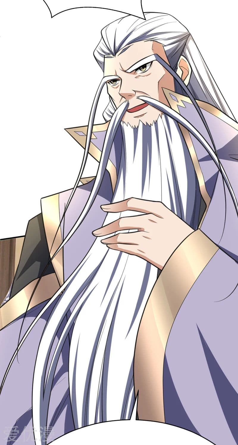 Rise of The Demon King รุ่งอรุณแห่งราชาปีศาจ 92-92