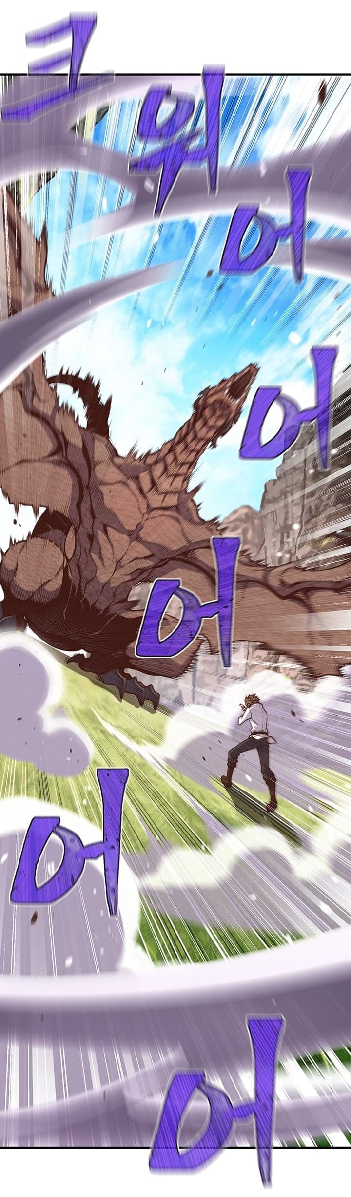 Legendary Moonlight Sculptor ประติมากรแสงจันทร์ในตำนาน 140-140