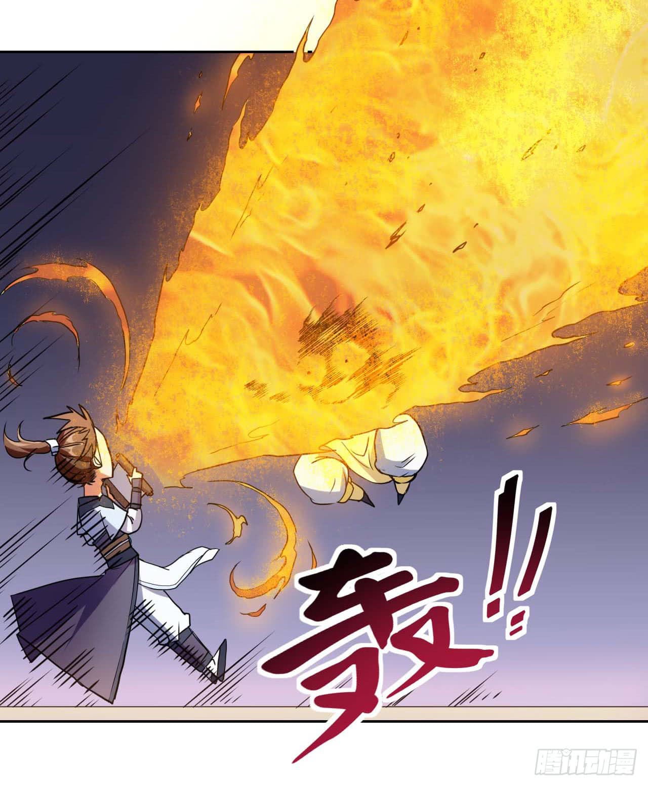 The Cultivators Immortal Is My Sister อยู่ดีๆผมก็มีพี่สาวสุดเทพ 9-9