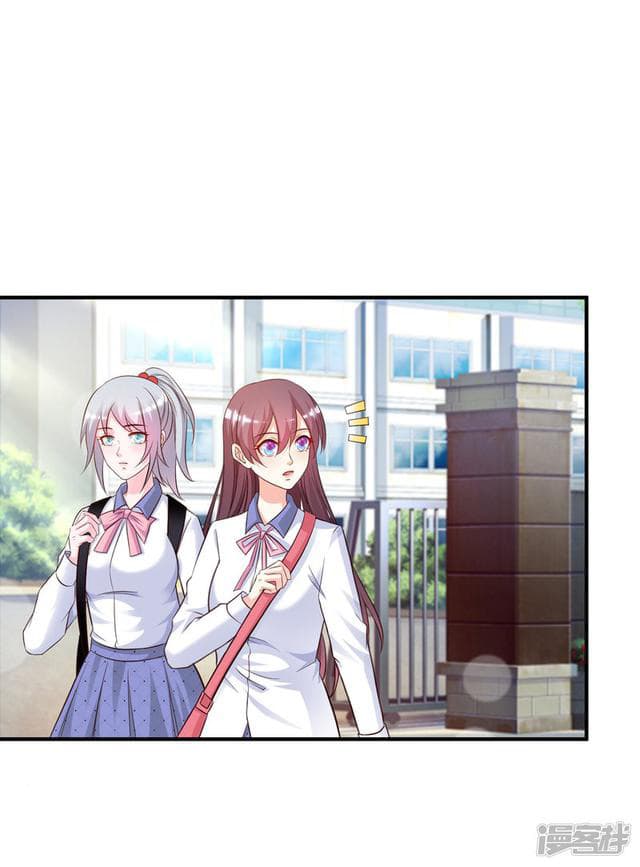 The Strongest Peach Blossom ราชาดอกไม้อมตะ 24-24