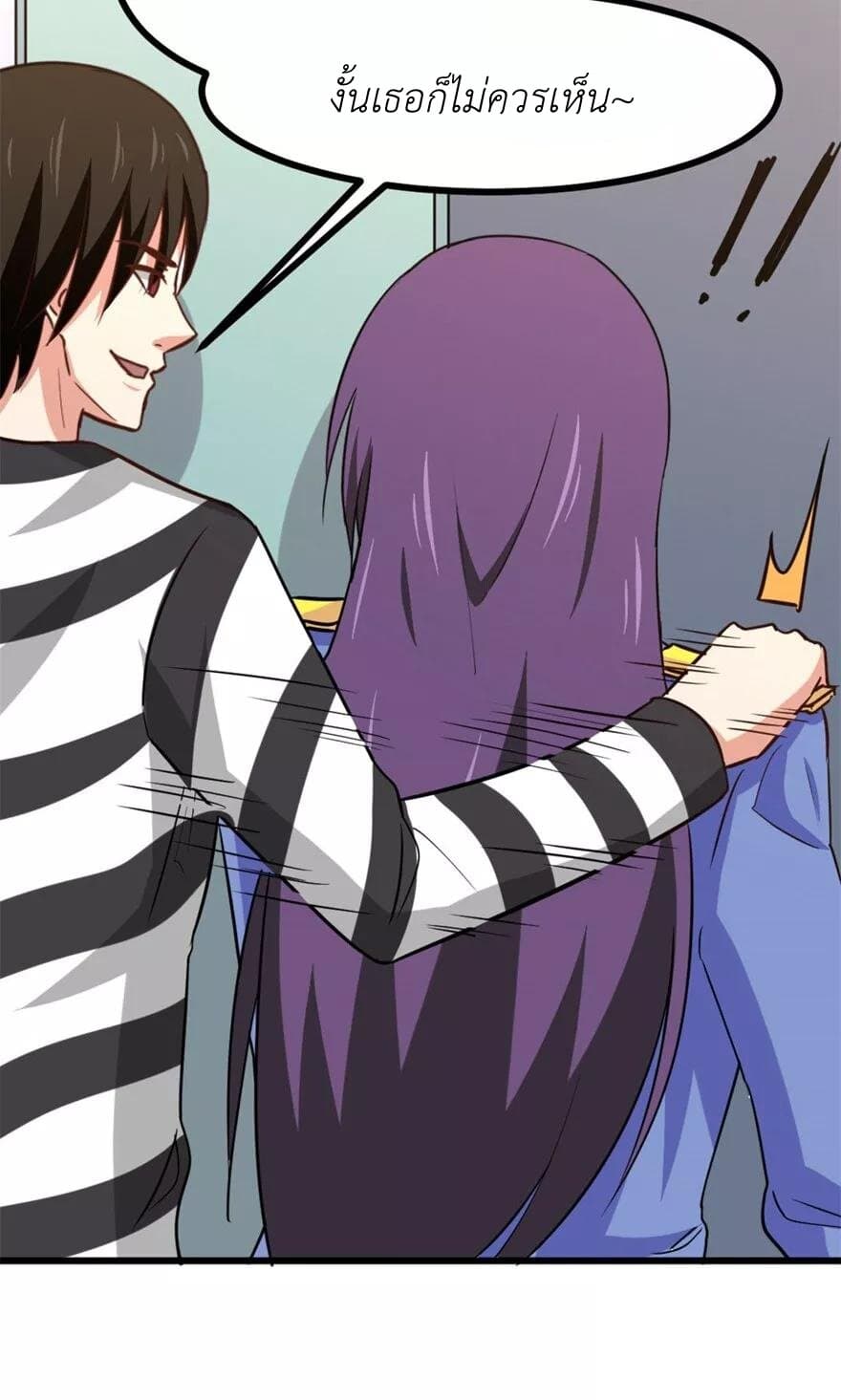 Me and My 26-year-old Female Tenant 43-43