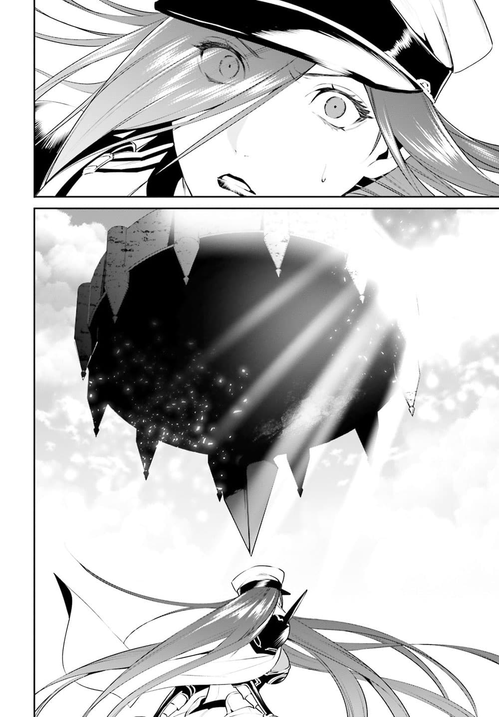 I Want To Play Happily In Another World Because I Got A Heavenly Castle 9-9