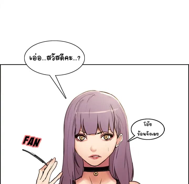 The Sharehouse 1-1