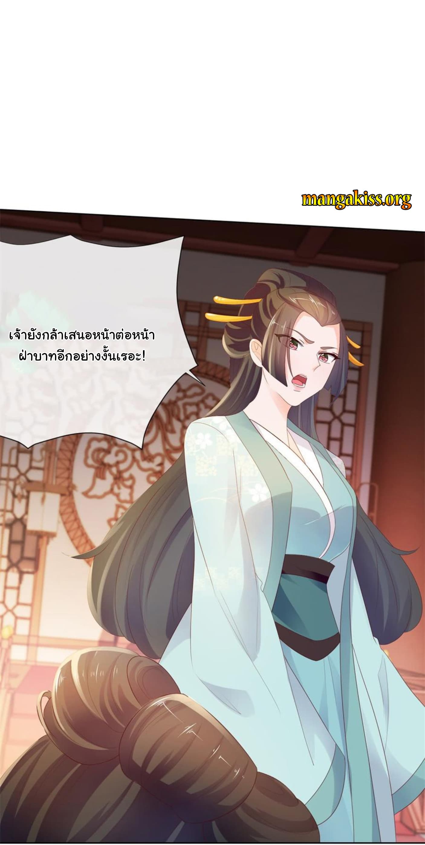 The Lovely Wife And Strange Marriage แผนรักลวงใจ 60-60